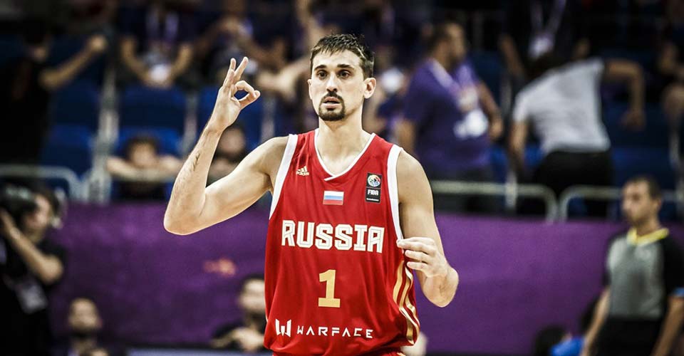 Eurobasket 2017 Rusya