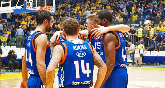 ANADOLU EFES MOSKOVA'DAN ELİ BOŞ DÖNDÜ Turkish Airlines Euroleague