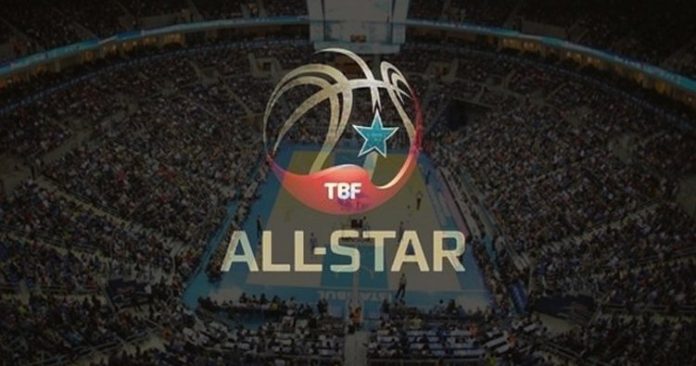 Tahincioğlu Basketbol Süper Ligi All-Star 2018