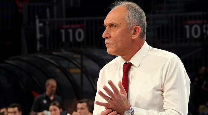 Galatasaray'da Erman Kunter Dönemi Bitti ! BSL