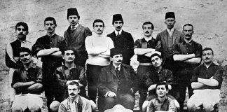 Osmanlı’dan Cumhuriyet’e Basketbol Osmanlı'dan Cumhuriyet'e Basketbol