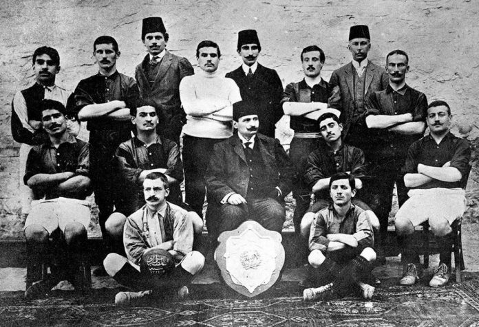 Osmanlı'dan Cumhuriyet'e Basketbol
