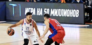 Anadolu Efes Bir Kez Daha Euroleague Finalinde (Özet Video)