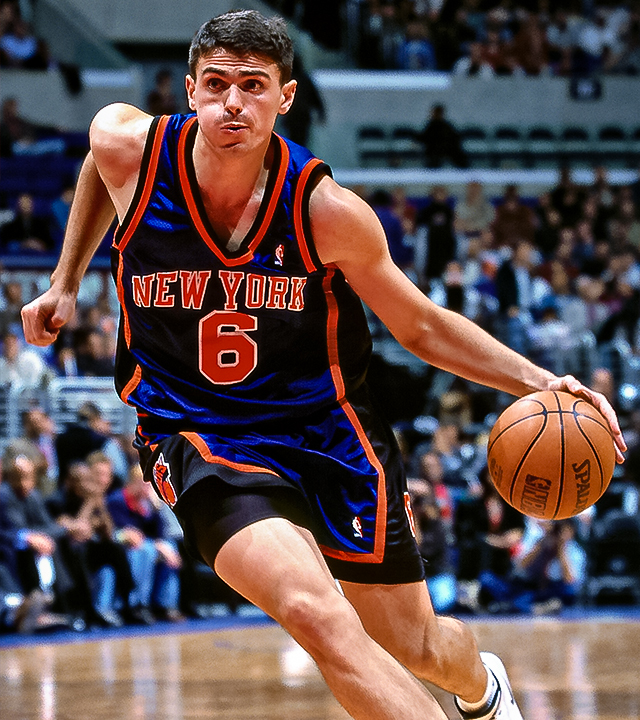 Mirsad Türkcan - NBA'de Forma Giymiş Türk Oyuncular